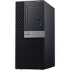 Side View, Dell OptiPlex 7060 Tower Desktop Computer Core i5 8th gen 16GB Memory 256SSD Wi-Fi Windows 11 Pro